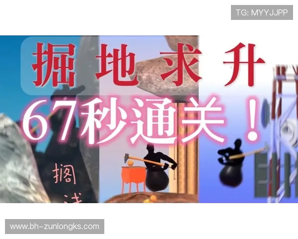 轻松拿捏小游戏第三页第二关挑战攻略技巧助你轻松通关