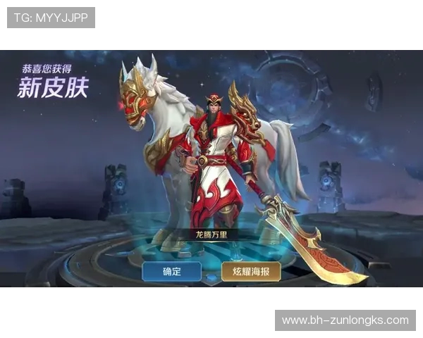 微信游戏折扣优惠：iOS正版0.01元特惠，快来享受游戏乐趣！